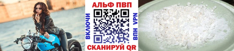 Виды наркотиков купить Ленск ГЕРОИН  СК  Меф  Кокаин 