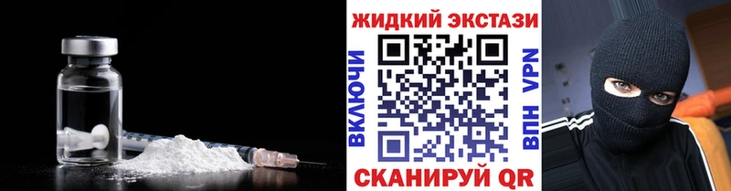 Бутират 99% Ленск