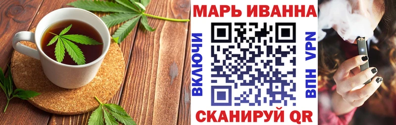 Печенье с ТГК конопля  продажа наркотиков  Ленск 