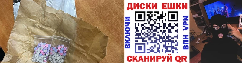 как найти закладки  Ленск  ЭКСТАЗИ louis Vuitton 