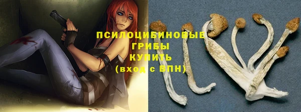амфетамин Балахна