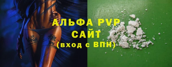 гидропоника Баксан
