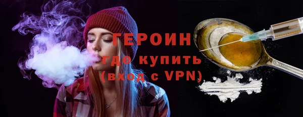 гашиш Балабаново