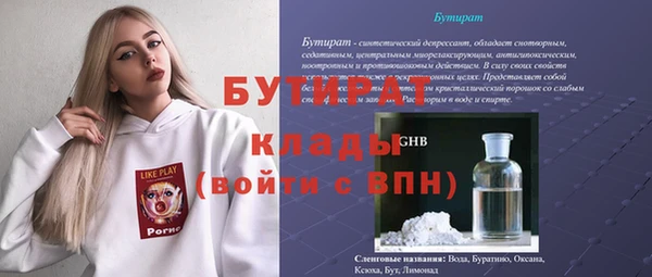 МДПВ Покров