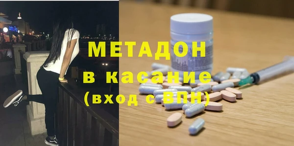 гидропоника Баксан