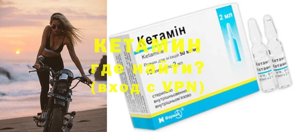 гидропоника Баксан