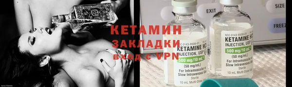 гидропоника Баксан