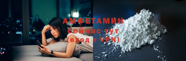 гидропоника Баксан