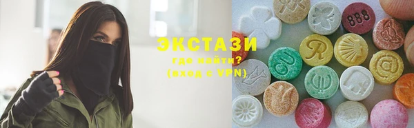 гидропоника Баксан