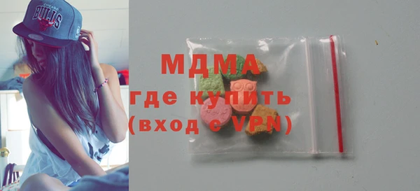 гашиш Балабаново