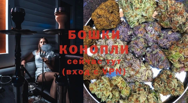 гашиш Балабаново