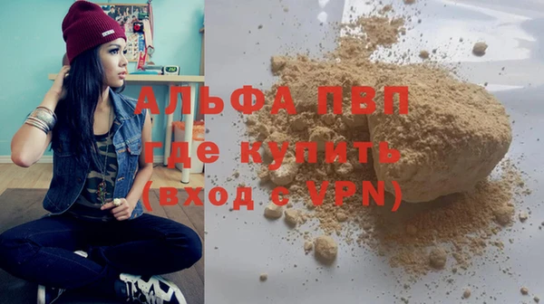 гидропоника Баксан