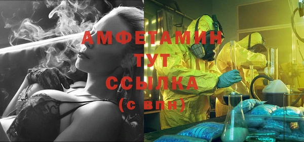 гидропоника Баксан