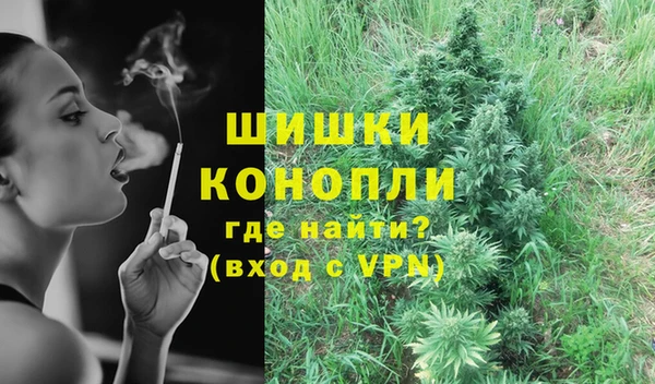 гашиш Балабаново