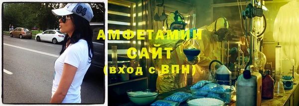 гидропоника Баксан