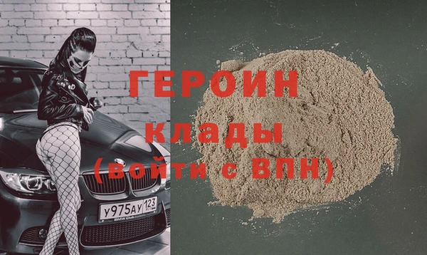 бошки Переславль-Залесский