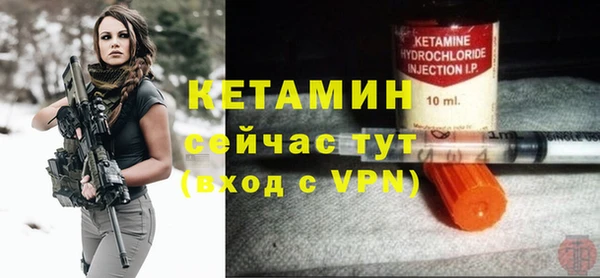 гидропоника Баксан