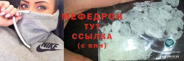 гидропоника Баксан
