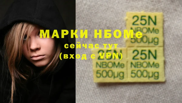 гидропоника Баксан