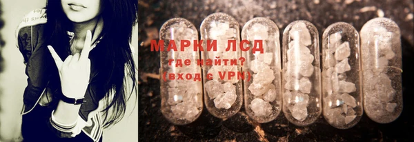 альфа пвп VHQ Покачи