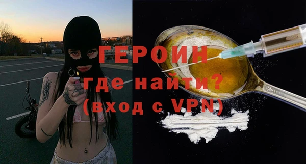 спиды Пестово