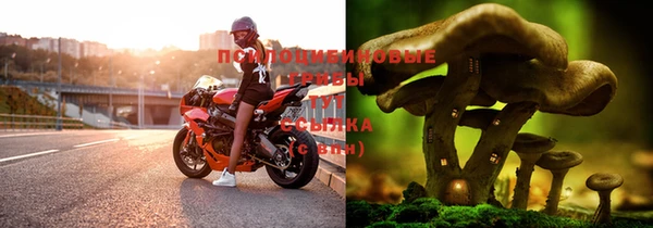 амфетамин Балахна