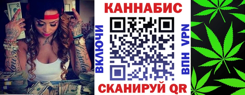 мориарти клад  Ленск  Канабис LSD WEED 